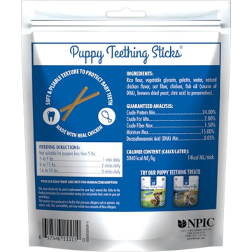 N-Bone Puppy Teething Treats for All Breeds