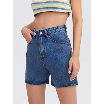 High Waist Denim Shorts for Stylish Summer Looks