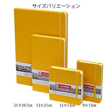 Talens T9314-114M 441793 Art Creations Sketchbook, Drawing Notebook, 4.7 x 4.7 inches (12 x 12 cm), Golden Yellow
