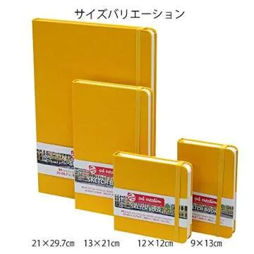Talens T9314-114M 441793 Art Creations Sketchbook, Drawing Notebook, 4.7 x 4.7 inches (12 x 12 cm), Golden Yellow
