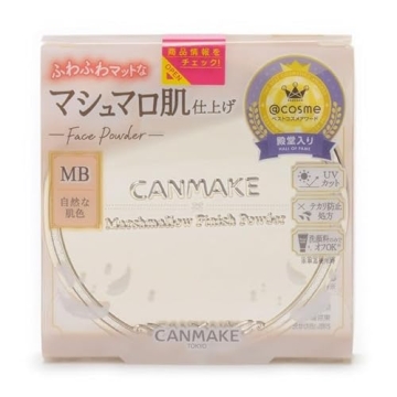 CANMAKE Marshmallow Finish Powder: Lightweight Soft Matte