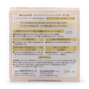 CANMAKE Marshmallow Finish Powder: Lightweight Soft Matte