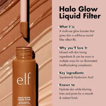 e.l.f. Halo Glow Liquid Filter for Radiant Skin