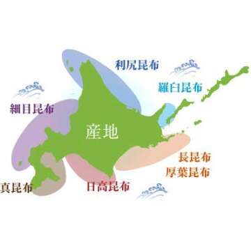 Premium Dried Kelp for Authentic Japanese Cooking