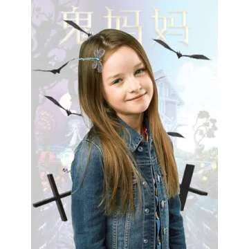 Hair Clip Dragonfly Hair Pin Cosplay Womens Halloween Accessories one size 1pc