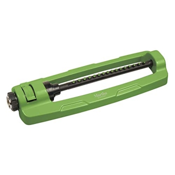 Durable Martha Stewart Metal Base Oscillating Sprinkler