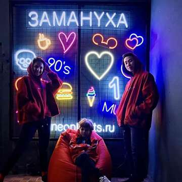 Custom Neon Signs for Bedroom Wall Decor Personalized Large LED Light for Wedding,Birthday Party, Bar,Company Logo Business Customizable Light up Name Sign Pink Wall Decoration