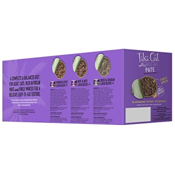Tiki Cat After Dark Pâté Variety Pack - High Protein Cat Food