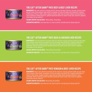 Tiki Cat After Dark Pâté Variety Pack - High Protein Cat Food