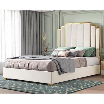 Luxury HOWE Queen Bed Frame with Golden Trim - No Box Spring Needed