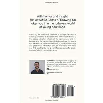 The Beautiful Chaos of Growing Up