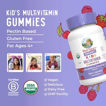 MaryRuth Kids Multivitamin Gummies - Organic & Delicious