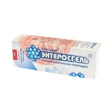 Sweet Enterosgel Gut Cleansing Gel - 225g Detox Solution
