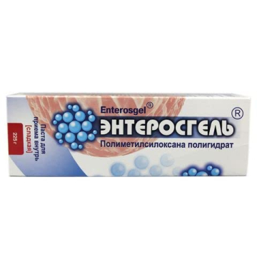 Sweet Enterosgel Gut Cleansing Gel - 225g Detox Solution