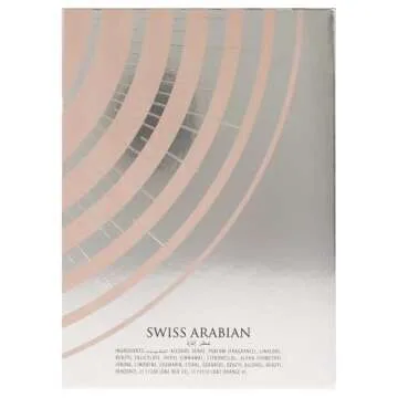 Swiss Arabian Inara - Luxury Products From Dubai - Long Lasting, Addictive Personal EDP Spray Fragrance - Seductive Signature Aroma - 1.8 Oz