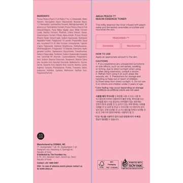 Anua Peach 77 Niacin Essence Toner for Brightening & Hydration