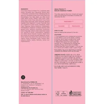 Anua Peach 77 Niacin Essence Toner for Brightening & Hydration