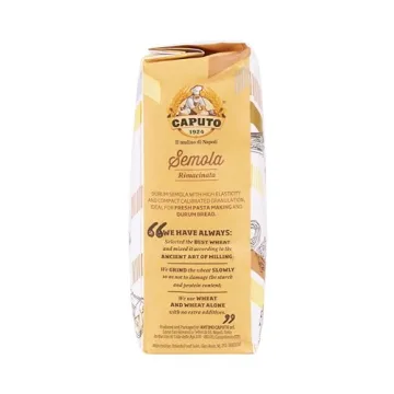 Caputo Antimo Semolina Flour for Pizza and Pasta