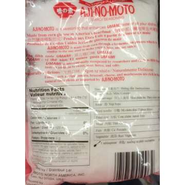 16oz Ajinomoto Umami Seasoning, MSG Monosodium Glutamate, Made in USA, Naturally Delicious (One Bag per order)