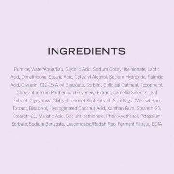 KP Bump Eraser Scrub with 10% AHA - Sensitive Skin Solution