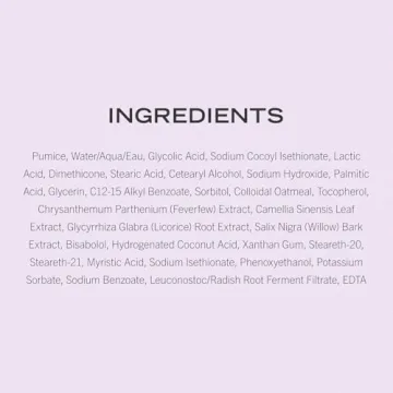 KP Bump Eraser Scrub with 10% AHA - Sensitive Skin Solution