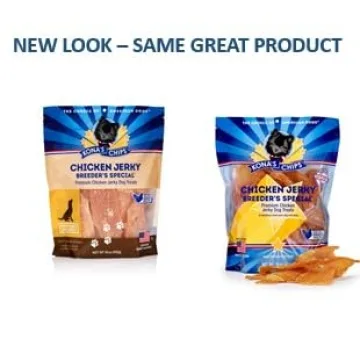 KONA'S CHIPS Chicken Jerky Treats for Dogs Made in USA