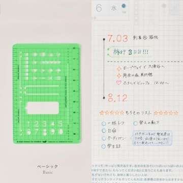 Hobonichi Template Basic Stationery Notebook Accessories
