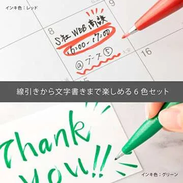 Pentel SES15C-6STA Brush Touch Sign Pen, Set of 6 Colors