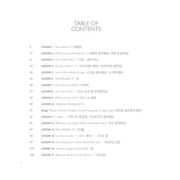 Talk To Me In Korean Grammar Book Level 06: Comprehensive Guide for Intermediate Learners