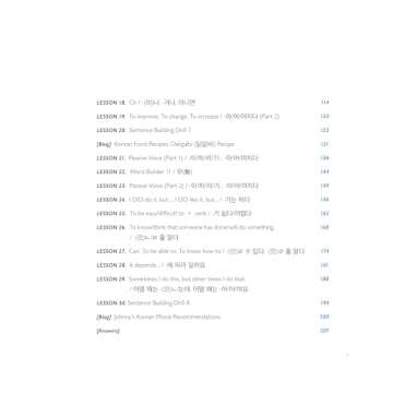 Talk To Me In Korean Level 06: Grammar & Lessons Book