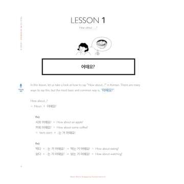 Talk To Me In Korean Level 06: Grammar & Lessons Book