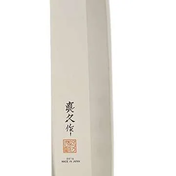 Mac Japanese Nakiri Vegetable Cleaver 6.5 Inch for Precision Cooking