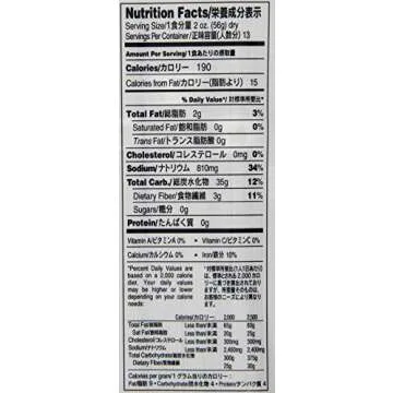 Quick-Cooking J-Basket Buckwheat Soba Noodles - 25.40 oz