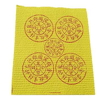 Chinese/Vietnamese Joss Yellow Paper Gold Foil for Worship Sacrifices to Gods or Ancestor