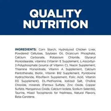 Hill's Hypo Dog Treats for Food Sensitivities, 12 oz