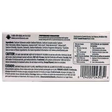 Fels Naptha Laundry Soap Bar & Stain Remover - Pack of 2 by Fels Naptha