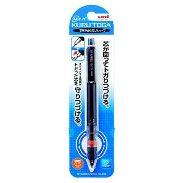 Uni Mechanical Pencil Kurutoga Pipe Slide Model 0.5mm, Black Body (M54521P.24)