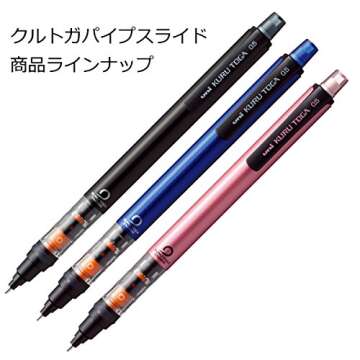 Uni Mechanical Pencil Kurutoga Pipe Slide Model 0.5mm, Black Body (M54521P.24)