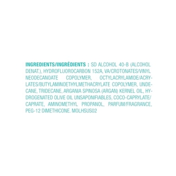 Moroccanoil Luminous Hairspray Strong for All-day Hold