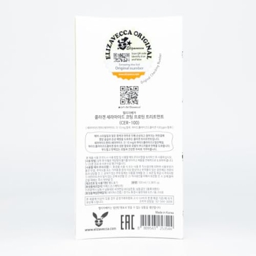 Elizavecca CER-100 Collagen Hair Protein Treatment 100ml