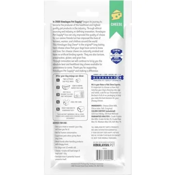 Himalayan Dog Chew Yak Cheese Chew, 2.3 oz for Dogs