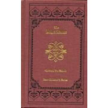 The Inheritance (Rare Collector's Series)