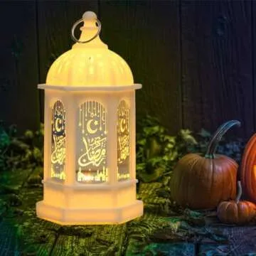 QianZhou-Uk Ramadan Lanterns - Eid Decor & Gifts
