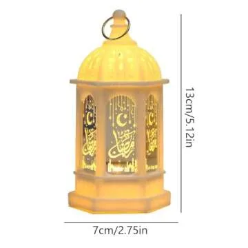 QianZhou-Uk Ramadan Lanterns - Eid Decor & Gifts