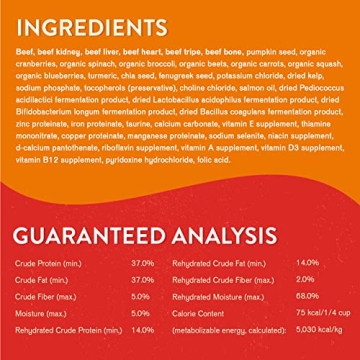 Stella & Chewy's Itty Bitty Beef Recipe for Small Dogs