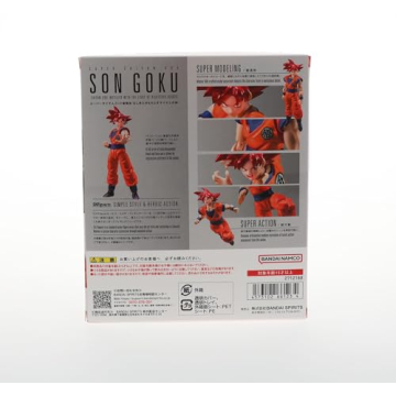 Super Saiyan God Goku S.H.Figuarts Dragon Ball Super Figure