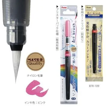 Pentel Color Fude Brush Pen - Vibrant Neon Pink Ink