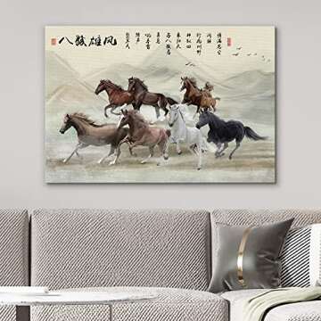 NWT Canvas Print Wall Art Galloping Horses in The Mountains with Text Nature Ocean Illustrations Impressionism Contemporary Colorful Multicolor Ultra for Living Room, Bedroom, Office - 24"x36"