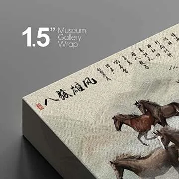 NWT Canvas Print Wall Art Galloping Horses in The Mountains with Text Nature Ocean Illustrations Impressionism Contemporary Colorful Multicolor Ultra for Living Room, Bedroom, Office - 24"x36"