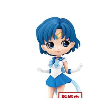 Banpresto Sailor Moon Eternal Super Sailor Mercury Figure - Collectible